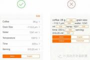 苹果公布App Store应用被拒十大理由