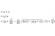 一文搞懂“抖、红、知、视”流量算法