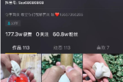 深扒1000条优质抖音视频，终于总结出一个新玩法