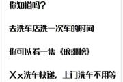 怎么写出让销售转化率提高10倍的文案？压箱底的货来了