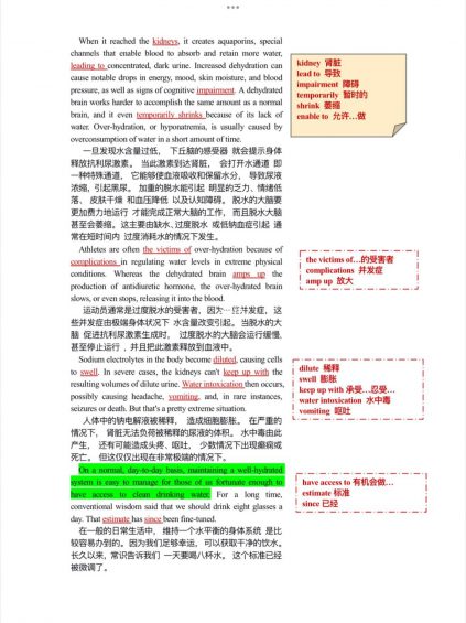 20 第一次注册小红书先跑再调，100天涨粉14万的经验分享