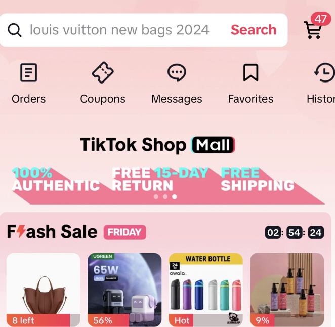 提升电商实力，TikTok Shop推出自动化运营功能 第4张